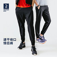 DECATHLON 迪卡侬 男款休闲运动裤 WSDP