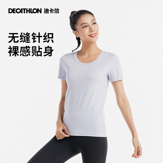 DECATHLON 迪卡侬 女款运动瑜伽服 8607281