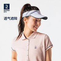 DECATHLON 迪卡侬 旗舰店空顶遮阳帽子鸭舌帽太阳帽男女防晒休闲夏季帆船ODG