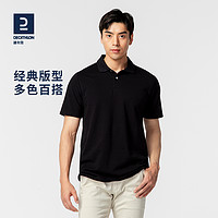 DECATHLON 迪卡侬 500 男子POLO衫 8203080