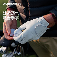 DECATHLON 迪卡侬 高尔夫手套 TAG6