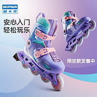 DECATHLON 迪卡侬 溜冰鞋限定设计儿童初学者轮滑鞋女童滑冰滑轮鞋旱冰鞋ENR3