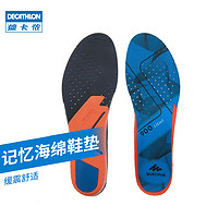 DECATHLON 迪卡侬 官方旗舰店官网篮球吸汗鞋垫男户外减震女登山徒步舒适OVA4