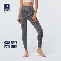 DECATHLON 迪卡侬 瑜伽裤女高腰提臀运动裤YOGWY