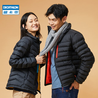 DECATHLON 迪卡侬 男女款羽绒服 8317725