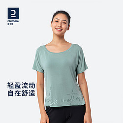 DECATHLON 迪卡侬 女子瑜伽半袖 110136