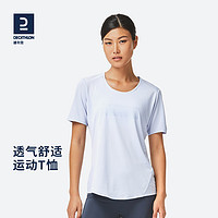 DECATHLON 迪卡侬 8554409 女士健身服