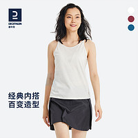 DECATHLON 迪卡侬 8554434 女款运动T恤