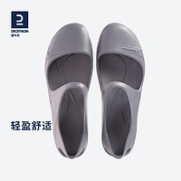 DECATHLON 迪卡侬 沙滩鞋洞洞鞋凉鞋赶海女涉水鞋溯溪游泳运动漂流防滑IVL5