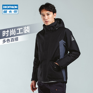 DECATHLON 迪卡侬 8395799 男子冲锋衣