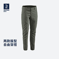 DECATHLON 迪卡侬 城市户外系列 NH500 男士运动裤 8554225