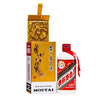 MOUTAI 茅台 飞天 53度酱香型白酒 375ml 单瓶装巽风版