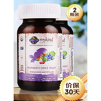 生命花园 有机多种维生素片 30粒 2瓶装