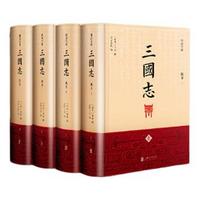 京东百亿补贴：《三国志》（全4册、硬壳锁线）