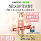 88VIP：PANTENE 潘婷 丰盈洗发水 300g