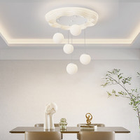 寻灯阁奶油风吊灯全光谱卧室灯儿童房2024年侘寂风现代简约中山灯具 J款-直径50cm-三色变光