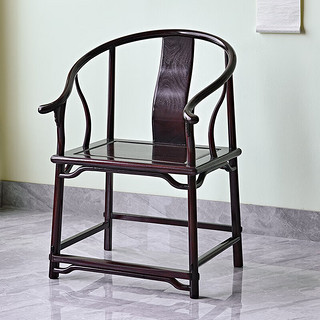 唐煌轩血檀（学名：染料紫檀）素圈椅三件套实木太师椅休闲靠背椅书房办公椅子 单椅