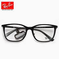 百亿补贴：ZEISS 蔡司 镜片Ray·Ban雷朋眼镜框0RX7168D简约黑方框男款光学镜架