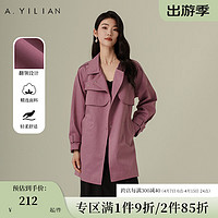 阿依莲设计感气质收腰风衣女2024春季英伦风双排扣中长款外套 紫色 L