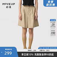 幻走（MOVEUP）2024夏季.FUN系列松紧纽扣多口袋设计师休闲短裤女 卡其绿 L