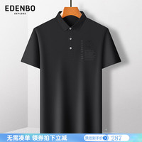 爱登堡短袖Polo男24夏季翻领商务休闲印花百搭T恤衫潮 黑色 165