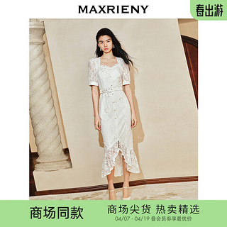 MAXRIENY【东方玉兰-】优雅复古玉兰鱼尾连衣裙蕾丝裙24夏季 米白 02/36/M