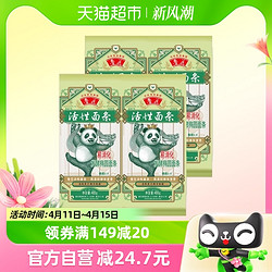 luhua 鲁花 熊猫系列发酵椭圆面条480g