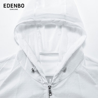 爱登堡24男士时尚薄款夹克跑步运动骑行百搭长袖皮肤衣外套 白色B 175