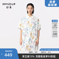 幻走(MOVEUP)2024夏季.FUN系列纯棉翻领趣味印花设计师连衣裙 黑色 S