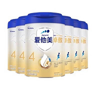 Aptamil 爱他美 卓萃升级版 爱他美卓傲4段 儿童配方调制乳粉800g*6罐