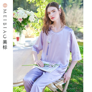 美标 MEIBIAO芳香型重磅真丝睡衣套装女夏桑蚕丝新中式国风丝绸家居服 仙紫 L(165/88A)