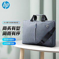 HP 惠普 电脑包手提14/15.6英寸笔记本单肩包 休闲商务办公笔记本电脑包 简约时尚轻薄舒适 灰色K0B38AA