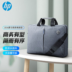 HP 惠普 電腦包手提14/15.6英寸筆記本單肩包 休閑商務辦公筆記本電腦包 簡約時尚輕薄舒適 灰色K0B38AA