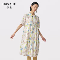 幻走（MOVEUP）2024夏季印花碎褶设计师连衣裙 白色 L