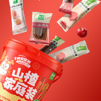 金晔 JINYE山楂龙年分享桶条卷棒无添加防腐剂山楂零食408g