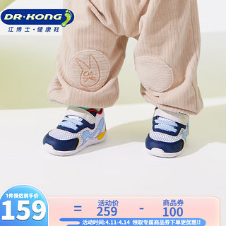 DR.KONG 江博士 DR·KONG）健康国货童鞋 春季舒适透气 白/蓝 19码 适合脚长约10.7-11.3cm