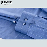庄吉（Judger）休闲男士免烫抗皱衬衫长袖轻商务舒适微弹衬衣 天蓝色 38