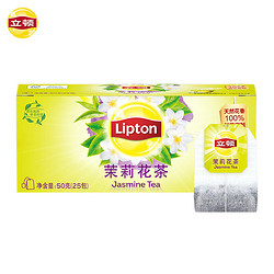 Lipton 立顿 茉莉花茶 50g/盒