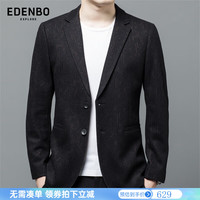 爱登堡休闲针织西服男2024春季羊毛印花痞帅单西外套潮 咖啡色B 52