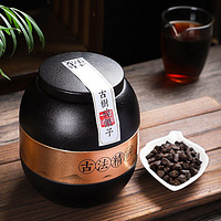 立香园 茶化石碎银子糯米香普洱茶熟茶云南古树冰岛老茶头茶叶小罐礼盒装 罐装250克