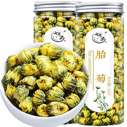 qiyueshang 七月尚 胎菊 40g*2罐