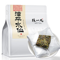 陈一凡 茶叶漳平水仙乌龙茶特级浓香型兰花香手工茶饼春茶老枞袋装250g