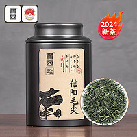 豫贡 信阳毛尖2024年明前嫩芽新茶春茶特级绿茶叶自饮100g罐装