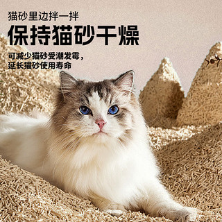 富士樱宠物除臭粉剂猫咪猫砂狗狗去味粉猫尿臭根源分解异味抑菌持久祛味 猫砂除臭粉500g