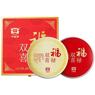 TAETEA 大益 福禄双喜 普洱茶双饼礼盒 357g*2饼（生茶+熟茶）