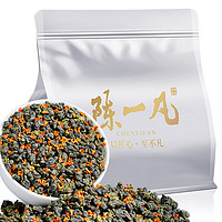 陈一凡 茶叶桂花乌龙茶 新茶2023茶叶 新茶高山乌龙茶散装袋装100g 16.88品鉴装