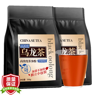 醉然香 浓香型乌龙茶 礼盒装 300g