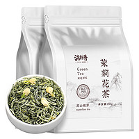 满杯香茶叶 茉莉花茶 新茶耐泡浓香型花草茶袋装250g