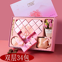 SIXTH CENTURY 六世纪 红糖姜茶 大姨妈经期古方养生茶节日礼物送女友爱心礼盒20g*34袋