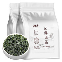 满杯香茶叶绿茶 高山云雾绿茶 新茶春茶浓香耐泡茶袋装250g